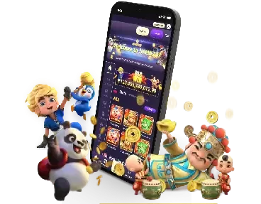 Download bbjl App