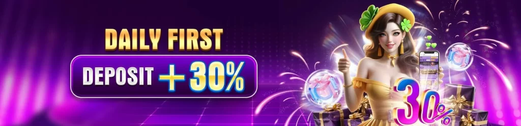 bbjl Casino Promotions